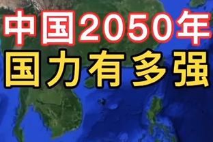 这样比？美媒晒拉塞尔赛季表现：多项数据超球星 水花登在列